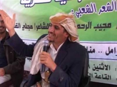 الشاعر مجيب الرحمن غنيم يكتب قصيدة شعرية يتحدث فيها عن الجيش الذي يٌقصف من قبل عاصفة الحزم ورأيه في العاصفة