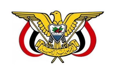 عاجل: صدور قرار جمهوري بتعيين رئيساً لهيئة الأركان العامة بالجيش اليمنية (الإسم + صورة)