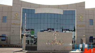 الحكومة السعودية تفاجئ العمالة اليمنية بإلغاء البصمة والغرامات المالية