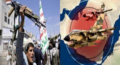 اليمن..  وطن يحتضر  بين كاتيوشا الحوثي ورعود التحالف