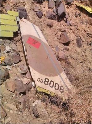 "صور" من حطام طائرة F16 أسقطها الحوثيون في محافظة صعدة