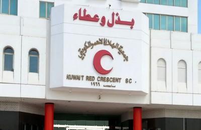 الهلال الأحمر الكويتي يعلن إقلاع أولى طائرات إغاثة اليمن إلى السعودية