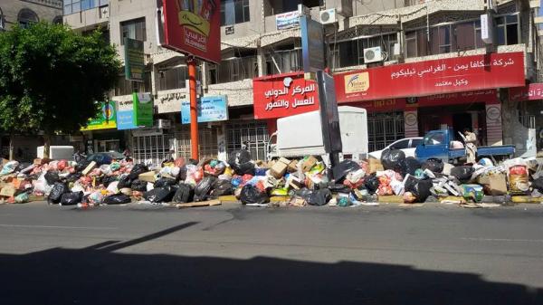 بالصورة: هكذا بدت أمانة العاصة صباح اليوم السبت، وتوضيح حول أزمة المشتقات النفطية