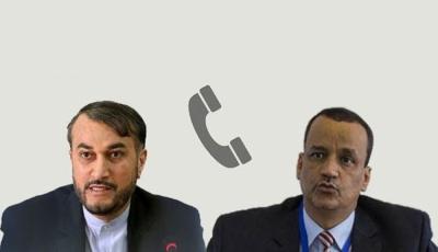 سر كلمة المبعوث الاممي في مؤتمر الرياض وحقيقة المكالمة الهاتفية مع وزير خارجية إيران !