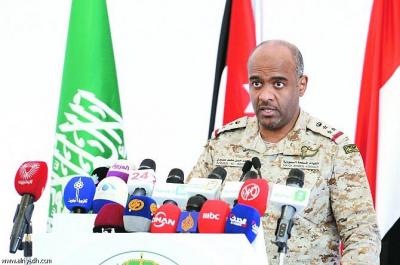 العميد أحمد عسيري يكشف موعد إنتهاء عمليات التحالف