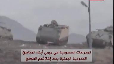 تفاصيل المعركة التي دارت في الحدود بين مسلحي الحوثي والجيش السعودي، وكيف تمكن الجيش السعودي من حسم المعركة (فيديو)