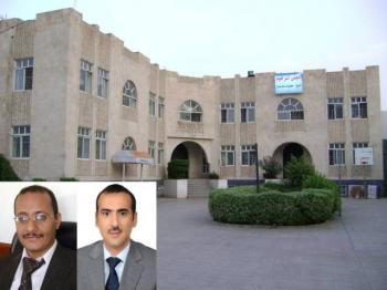 دعا الجهات المعنية ورجالات الخير إلى دعم المستشفى تفادياً لحدوث كارثة..مدير الأمل للطب النفسي: المستشفى مهددة بالإغلاق بسبب الإقبال الكبير وتأثرها بالأزمات الراهنة