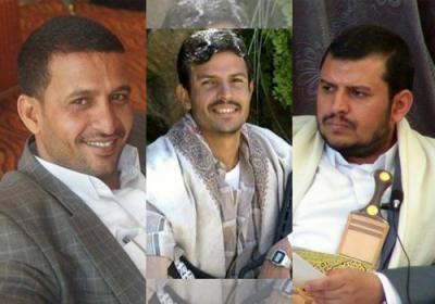 تسجيلات هاتفية ووثائق تكشف لأول مرة تكشف مكالمات قادة الحوثيين قبل السيطرة على صنعاء بينهم عبدالخالق الحوثي وشقيقه وحسين العزي