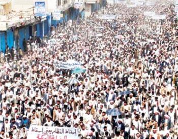 المعارضة اليمنية ترفض خطة الحكومة لاجراء محادثات قبل التوقيع على المبادرة