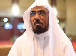 كيف رد الداعية سلمان العودة على قرار منعه من دخول الأردن؟