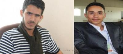 مقتل الصحفي عبدالله قابل بأحد سجون الحوثي تعرض للقصف بذمار