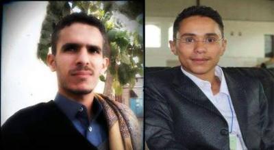 وزارة الإعلام الحوثيين استخدموا الصحفيين قابل والعيزري وآخرين دروعاً بشرية بذمار 