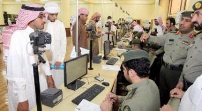 سفارة صنعاء بالرياض تشكو إنتحال أعداد كبيرة من الأجانب للجنسية اليمنية