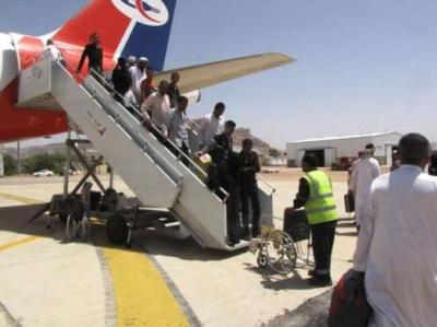 مركز الملك سلمان للاغاثة يعلن اعادة 8005 يمنيين من العالقين في مصر والهند والاردن