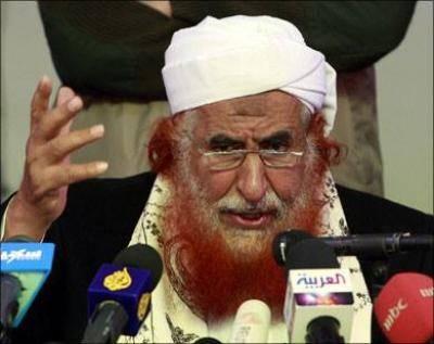 بيان للشيخ عبدالمجيد الزنداني حول مانشرته وكالة"فارس" من استهداف له بالاغتيال من قبل المملكة