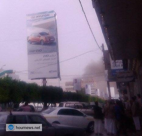 إصابة 10 عمال وأضرار جسيمة تعرض لها مطعم ريماس بصنعاء جراء قصف التحالف بعد عصر اليوم
