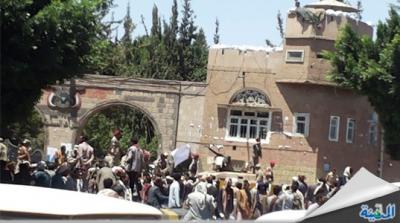 سقوط عشرات القتلى والجرحى في قصف التحالف لمقر قيادة القوات المسلحة وسط التحرير بالعاصمة صنعاء (تفاصيل)