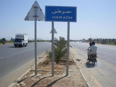الحوثيون يعلنون عن تصديهم لأول توغل برّي سعودي في منطقة حرض الحدودية