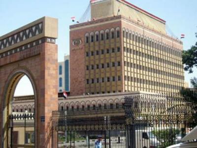 فضيحة العملة اليمنية الجديدة وتصريح رسمي لقيادي حوثي حول طباعتها