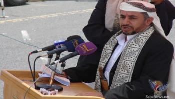 أنصار صالح يتوعدون بـ"شي جلود المعارضين"