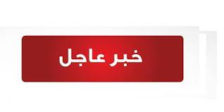 تفاصيل خاصة عن الانفجار الذي وقع قبل قليل بمنطقة شعوب واسفر عن سقوط ضحايا