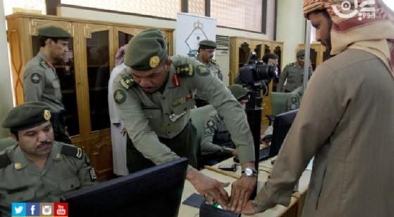 الجوازات السعودية تحدد تاريخ بدء مدة التأشيرات الممنوحة لليمنيين