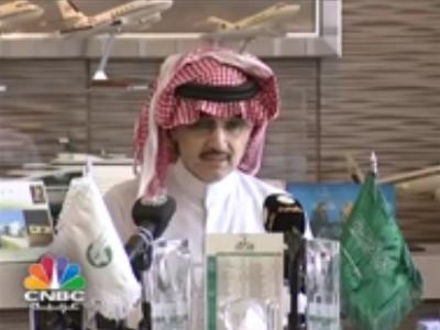 شاهد بالفيديو.. لحظة إعلان الوليد بن طلال التبرع بكامل ثروته للأعمال الخيرية