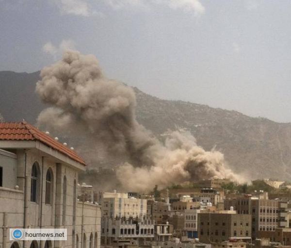 التحالف يشن غارات عنيفة اليوم على مواقع بالعاصمة صنعاء وتفجر مخازن أسلحة واخبار الساعة ينشر أسماء المواقع المستهدفة