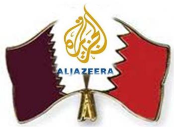 على أنقاض خلافات الماضي: جمرة "الجزيرة" تنثر الرماد من جديد بين قطر والبحرين