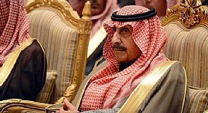 الديوان الملكي السعودي يعلن وفاة أمير الحدود الشمالية 