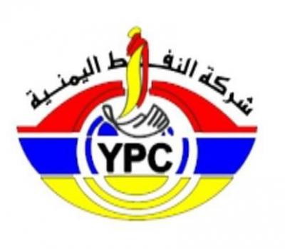  كشف توزيع مادة البنزين على محطات أمانة العاصمة ليوم غدٍ الآحد الموافق 4/7/2015