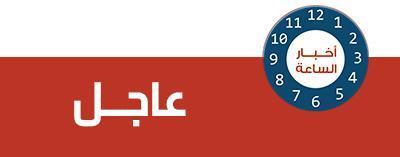 عاجل: قصف عنيف لطائرات التحالف على العاصمة صنعاء