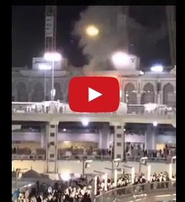 شاهد فيديو.. حريق في أحد الرافعات بالمسجد الحرام