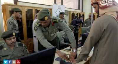 بشرى سارة لليمنيين المقيمين في السعودية (نظاميين وغير نظاميين) الجوازات السعودية تمنحهم مميزات جديدة (تفاصيل)