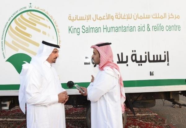 مركز الملك سلمان للإغاثة الإنسانية يواصل مساعداته في إغاثة اليمنيين العالقين بالوديعة