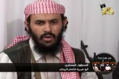 اول ظهور لزعيم القاعدة باليمن