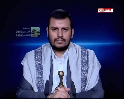 الحوثي يتوعد السعودية بخيارات استراتيجية تقلب موازين المنطقة اذا استمرت الغارات على اليمن