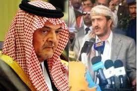 الشيخ عثمان مجلي يعزي العاهل السعودي والأسرة المالكة والشعب السعودي بوفاة الأمير سعود الفيصل