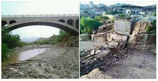 اخبار الساعة ينشر صورة الجسر الذي دمره التحالف والذي يربط بين شبوة وأبين (صورة قبل وبعد استهدافه)