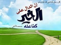 لفاعلين الخير .. اسر يمنية بالعاصمة صنعاء تحتاج للمساعدة