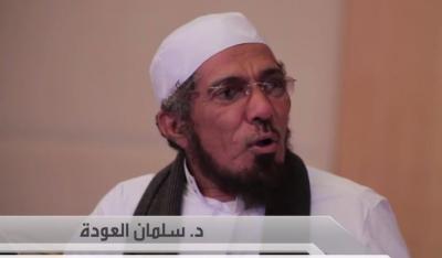 سائق تاكسي يعتدي على الداعية الشهير سلمان العودة بسبب الأجرة