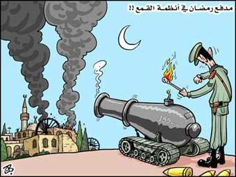كاريكاتير: افطار المدافع في رمضان