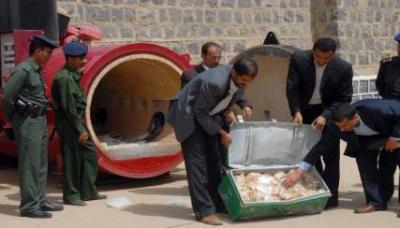 صحيفة تكشف عن صيدليات تفاقم ظاهرة تعاطي المخدرات في اليمن