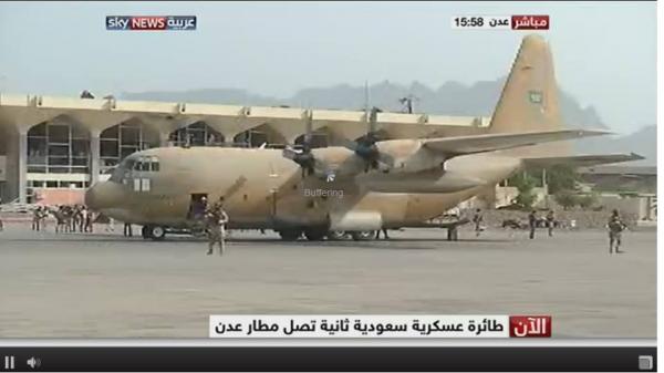 بالفيديو.. وصول ثاني طائرة إغاثة سعودية لمطار عدن