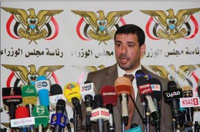 متحدث الحكومة يتحدث عن نقل مركز الإغاثة من جيبوتي إلى عدن ويحدد موعد العمل في المرافق الحكومية