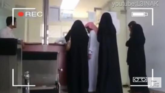 شاهد.. القصة الكاملة لمعلمة تبوك من رفض القبول وحتى الموت قهراً (فيديو)
