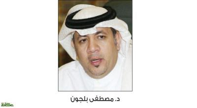 سقوط اربع قيادات في السعودية بسبب قضية الطفلة المتحللة (تفاصيل)