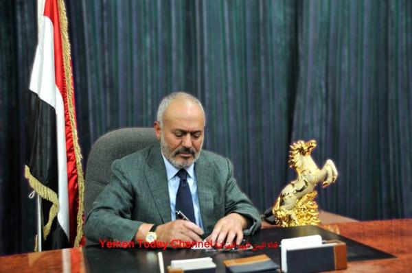 علي عبدالله صالح يظهر بشكل جديد يشبه سياسي كبير من الاخوان المسلمين (صورة)