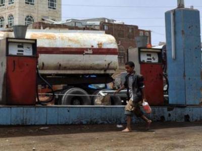مفاجأة .. صالح هو صاحب فكرة تعويم المشتقات النفطية (فيديو)
