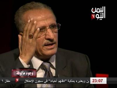 مقتل نجل رئيس اللجنة الدستورية في البرلمان والقيادي في حزب المؤتمر اثناء المواجهات بمأرب
